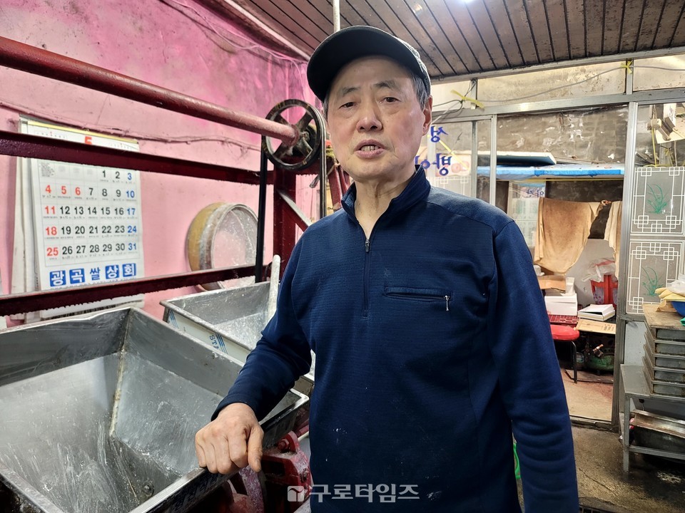 ​지역의 구청도 정치인도 해결 못하고 사기 불법지분쪼개기등으로 범벅된 시장정비사업을 강행하며 20년째 방치해둔 오류시장문제는 대한민국 전통시장관련 법과 정책, 행정의 총체적 '구멍'이라며 이제 지역서민의  생활중심인 전통시장에 대한 진정한 관심을 갖고 있는 대통령후보가 나서 근본적인 개선방안과 대책을 마련할 때라고 말하는 오류1동 주민이자 상인인 김영동 오류시장 상인회장(성원떡방앗간)​. 