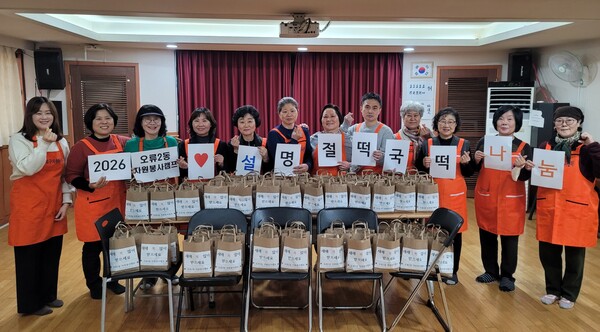 구로타임즈 포커스_ 오류2동자원봉사캠프