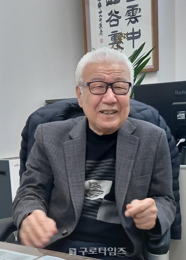 함태호 지회장