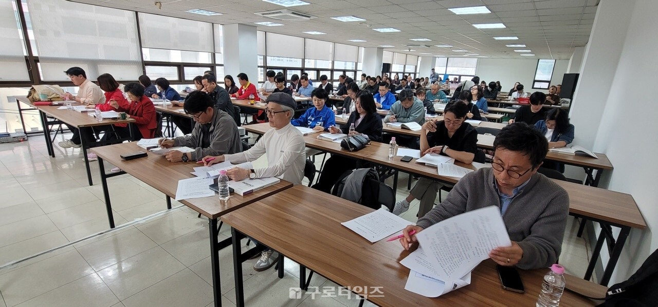 지난 15일 오후 구로구선관위 대강의실에서 열린 '6.3전국동시지방선거 입후보설명회'현장.