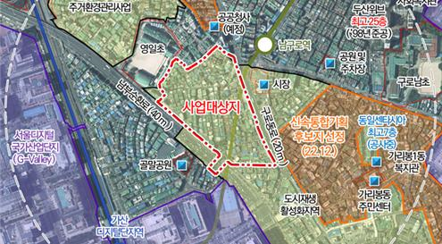서울  구로구 가리봉2구역