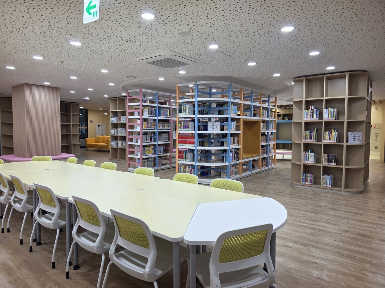 7월2일 개관하는 구로천왕도서관.