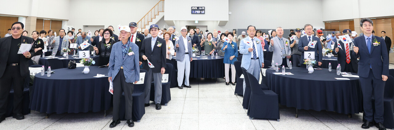 제81주년 광복절 기념식이 지난13일 오전 구로구청 강당에서 광복회구로구지회 회원및 보훈단체, 지역정치인등이 참석한 가운데 열렸다. 